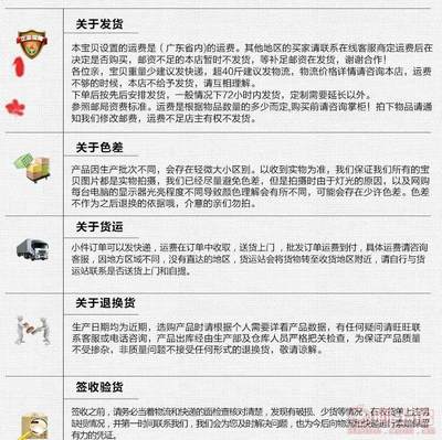 【展发食品凉果批发野山桔50斤散装黑金桔陈年老药桔薄荷老桔10斤装